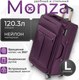 Чемодан на колесах MONZA 8038# (L, фиолетовый) - 