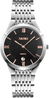 Часы наручные мужские Skmei 9139 (черный) - 