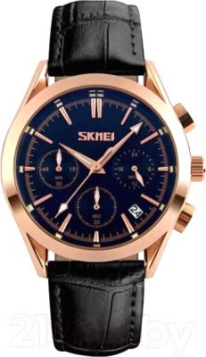 Часы наручные мужские Skmei 9127 (черный)