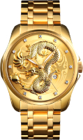 Часы наручные мужские Skmei 9193 (золото) - 