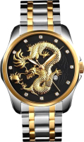 Часы наручные женские Skmei 9193 (золото/серебистый) - 