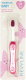 Зубная щетка Revyline Baby S3900 / 7068 (розовый) - 