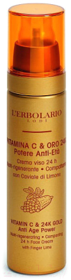 Крем для лица L'Erbolario Витамин С и 24-К Золото Восстанавливающий (50мл)