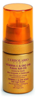 Крем для век L'Erbolario Витамин С и 24-К Золото Укрепляющий (15мл) - 
