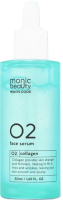 Сыворотка для лица Monic Beauty Skin Code 02 Коллаген (50мл) - 