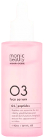 Сыворотка для лица Monic Beauty Skin Code 03 Пептиды (50мл) - 
