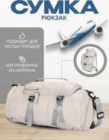 Сумка дорожная DoubleW Tourer 21113# (серый) - 