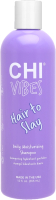 Шампунь для волос CHI Vibes Hair to Slay Daily Moisturizing Ежедневный увлажняющий (355мл) - 