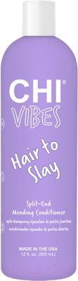 Кондиционер для волос CHI Vibes Hair to Slay Split-End Mending Ежедневный увлажняющий (355мл)