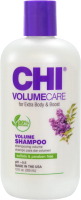 Шампунь для волос CHI Volumecare Volume Для придания объема волосам (355мл) - 
