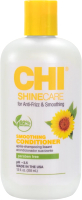 Кондиционер для волос CHI Shinecare Smoothing Разглаживающий (355мл) - 