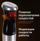 Миниатюра изображения товара Блендер погружной RED solution RHB-2968 (черный/сталь)