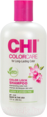 Шампунь для волос CHI Colorcare Color Lock Для окрашенных волос (355мл)