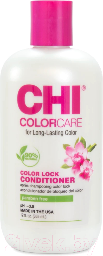 Кондиционер для волос CHI Colorcare Color Lock Для окрашенных волос