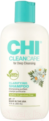 Шампунь для волос CHI Cleancare Clarifying Очищающий (355мл)