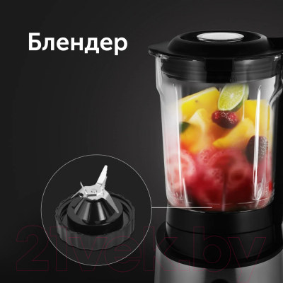 Изображение товара Блендер стационарный RED solution RSB-M3404