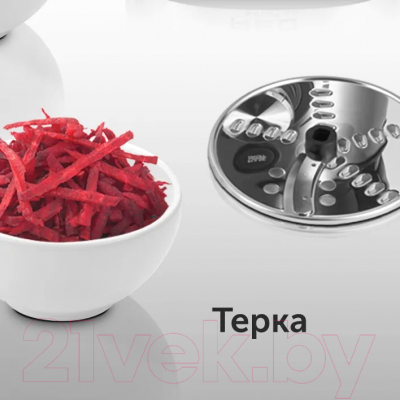 Изображение товара Блендер стационарный RED solution RSB-M3404
