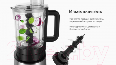 Изображение товара Блендер стационарный RED solution RSB-M3404