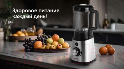 Изображение товара Блендер стационарный RED solution RSB-M3404
