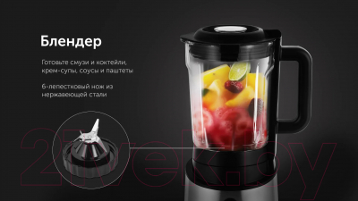 Изображение товара Блендер стационарный RED solution RSB-M3404
