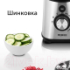 Миниатюра изображения товара Блендер стационарный RED solution RSB-M3404