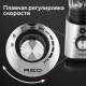 Миниатюра изображения товара Блендер стационарный RED solution RSB-M3404