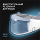 Миниатюра изображения товара Утюг с парогенератором RED solution RSS-5909