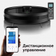 Миниатюра изображения товара Робот-пылесос RED solution RV-RL6000S