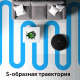 Миниатюра изображения товара Робот-пылесос RED solution RV-RL6000S