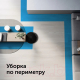 Миниатюра изображения товара Робот-пылесос RED solution RV-RL6000S