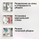 Миниатюра изображения товара Робот-пылесос RED solution RV-RL6000S