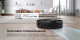 Миниатюра изображения товара Робот-пылесос RED solution RV-RL6000S