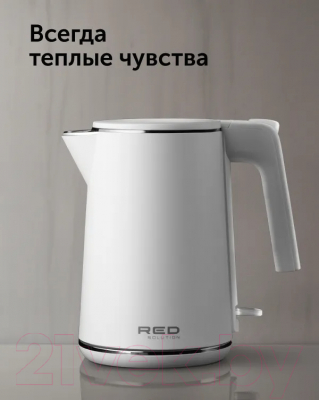 Электрочайник RED solution RK-M1571