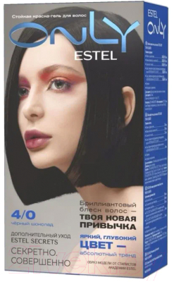 Гель-краска для волос Estel Only 4/0 (шатен)