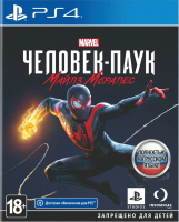 

Игра для игровой консоли, 4 Marvel Spider-Man: Miles Morales
