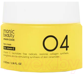 Крем для лица Monic Beauty Skin Code 04 Витамин С (100мл)