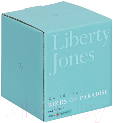 Набор пиал Liberty Jones Birds of Paradise / LJ0000209 (2шт, красный)