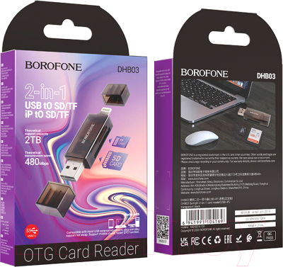 Картридер Borofone DHB03 USB 2.0/iPhone (черный)