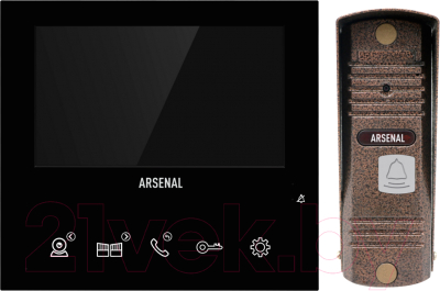 Видеодомофон Arsenal Афина Pro + Триумф Pro (черный/коричневый)