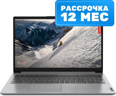 

Ноутбук, IdeaPad 1 15ALC7 (82R400E6RK)