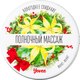 Эротическое массажное масло Yovee Полночный массаж с афродизиаком. Иланг-иланг / 722015 (30мл) - 