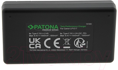 Зарядное устройство для аккумулятора для камеры Patona Premium 161939 