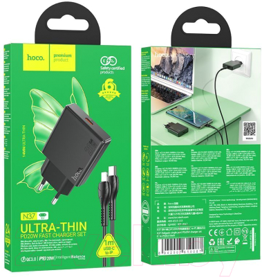 Зарядное устройство сетевое Hoco N37 + кабель Type-C to iP (черный)