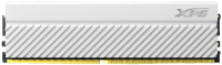 Оперативная память DDR4 A-data AX4U32008G16A-CWHD45 - 