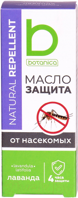 Масло косметическое Botanica Лаванда Натуральный репеллент (30мл)