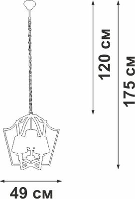 Люстра Vitaluce V4991-8/3