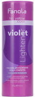 Порошок для осветления волос Fanola No Yellow Антижелтая фиолетовая обесцвечивающая пудра (450г) - 