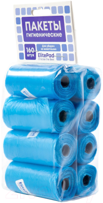 Пакеты для выгула собак ElitePad Standart / 3893/EP (8x20шт, синий)