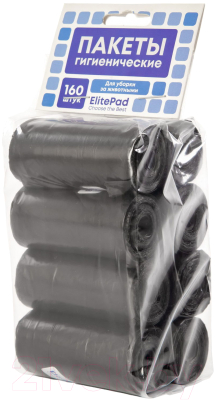 Пакеты для выгула собак ElitePad Standart / 6894/EP (8x20шт, черный)