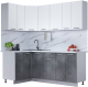 Готовая кухня Интерлиния Мила Лайт 1.2x2.0 (белый платинум/бетон портленд/белый гранит) - 